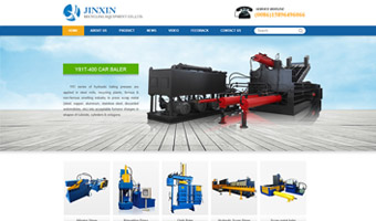 Jin Xin Recycling Equipment Co.,Ltd